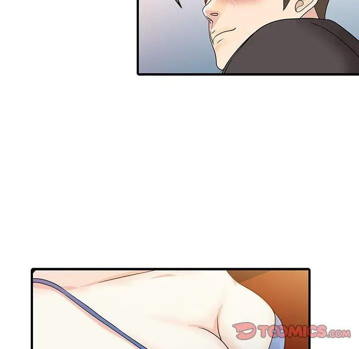 漫画《两个老婆》第28话第14张图