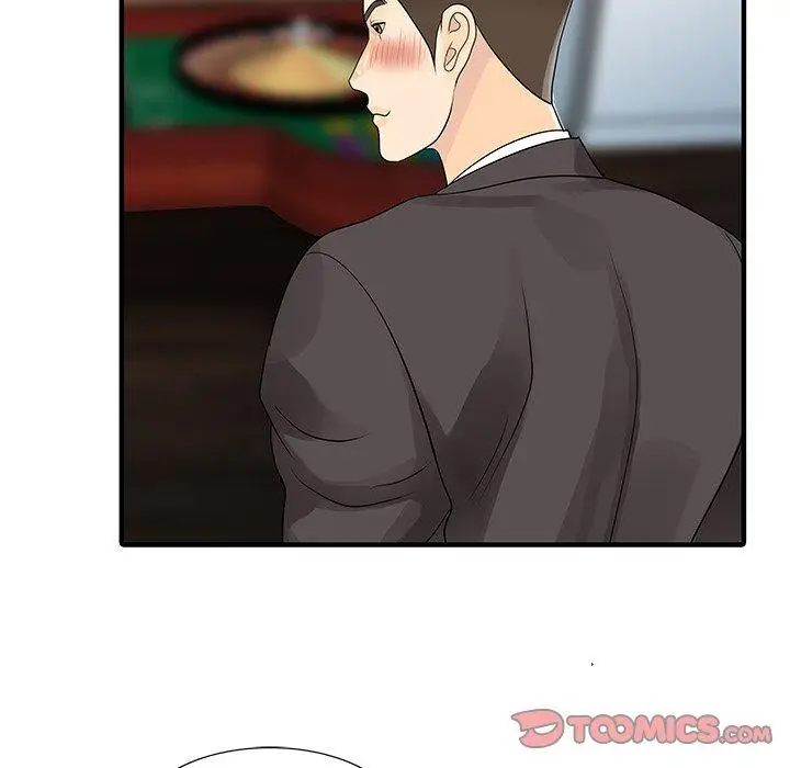 漫画《两个老婆》第28话第26张图
