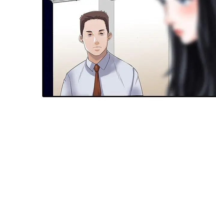 漫画《两个老婆》第29话第57张图