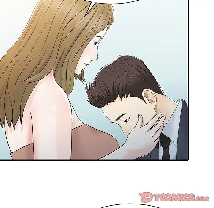 漫画《两个老婆》第29话第62张图