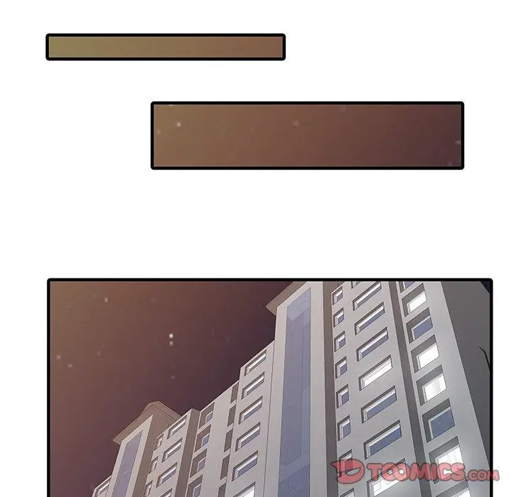 漫画《两个老婆》第31话第78张图