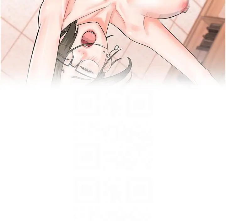 漫画《行动扫码鸡》第16话第22张图