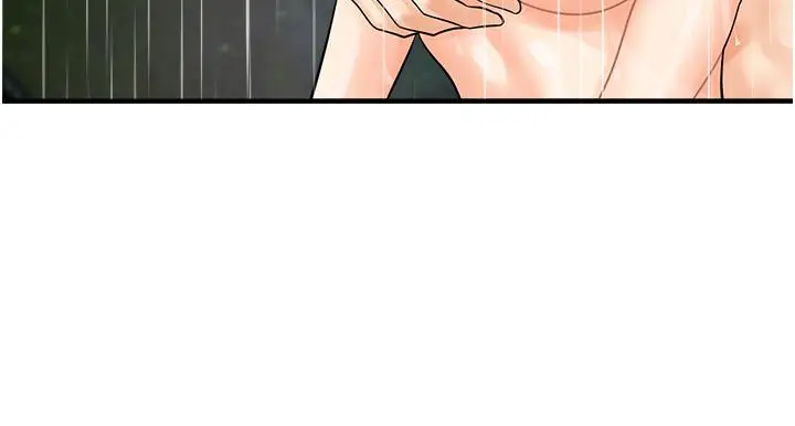 漫画《行动扫码鸡》第19话第27张图