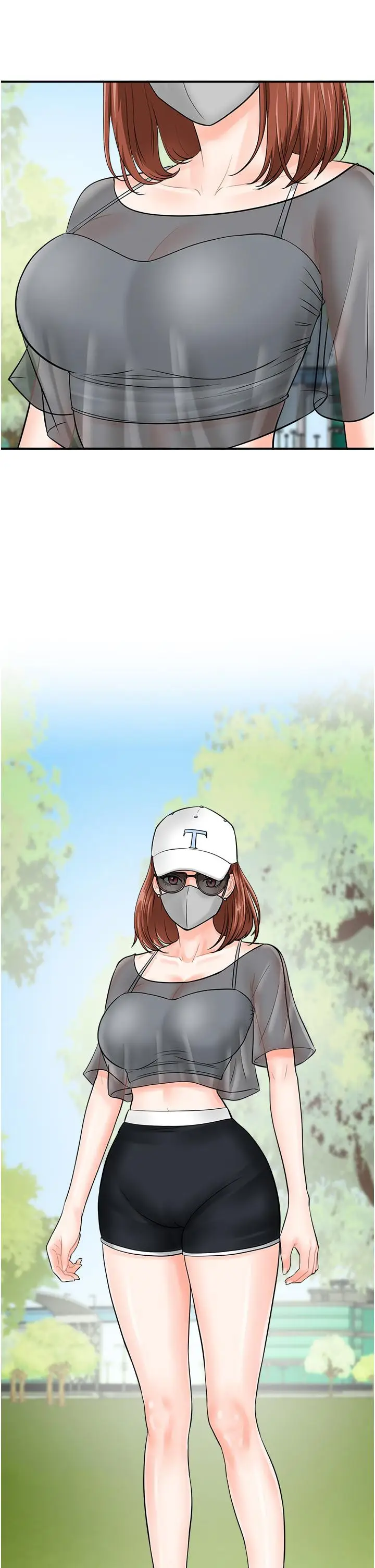 漫画《行动扫码鸡》第19话第41张图