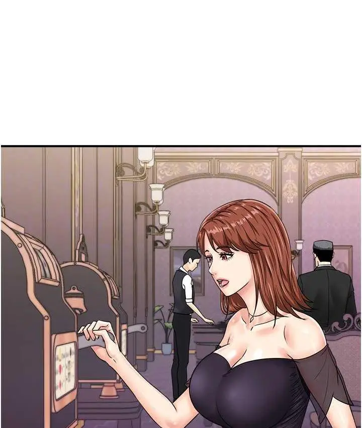 漫画《行动扫码鸡》第47话第20张图