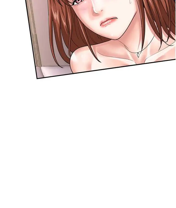 漫画《行动扫码鸡》第47话第54张图