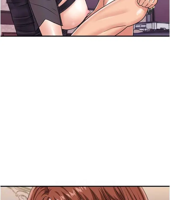 漫画《行动扫码鸡》第47话第90张图