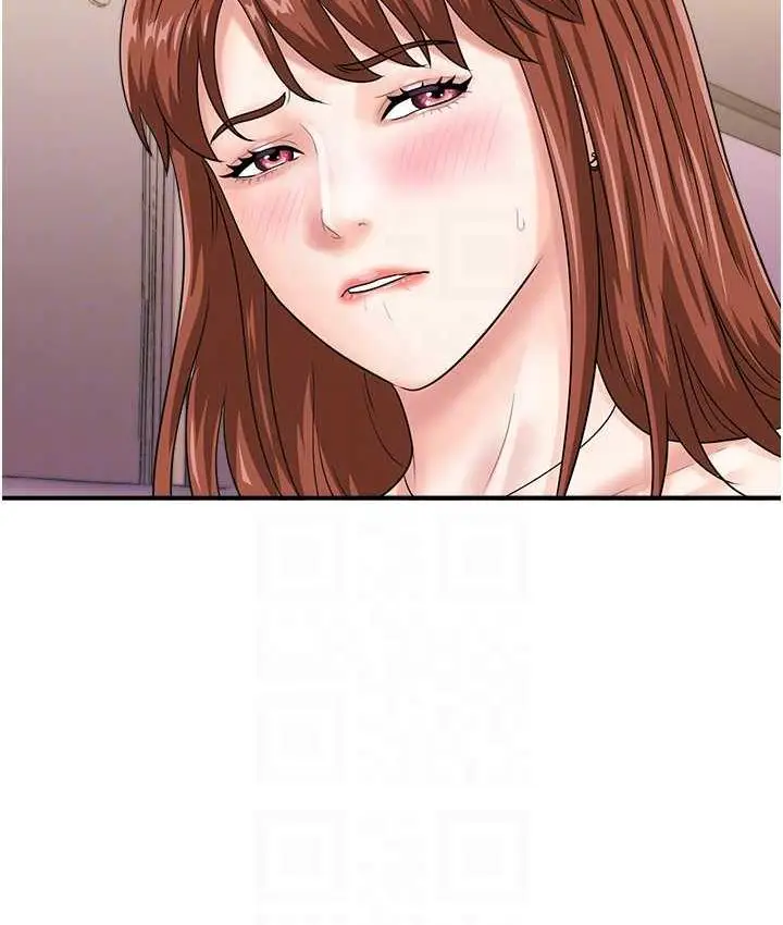 漫画《行动扫码鸡》第47话第91张图