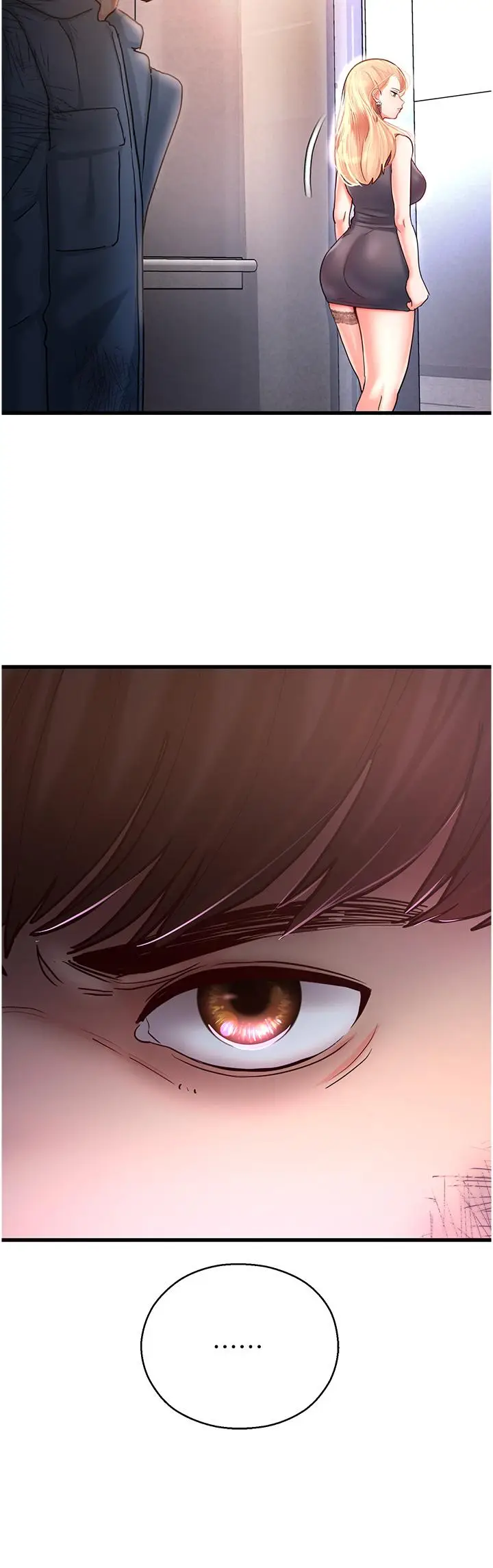 漫画《命运湿乐园》第3话第70张图