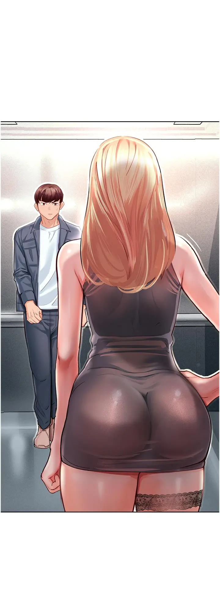 漫画《命运湿乐园》第4话第12张图