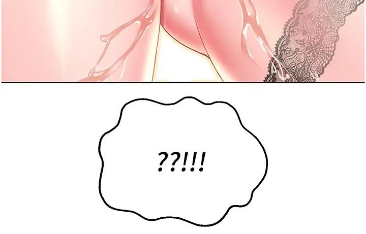漫画《命运湿乐园》第4话第35张图
