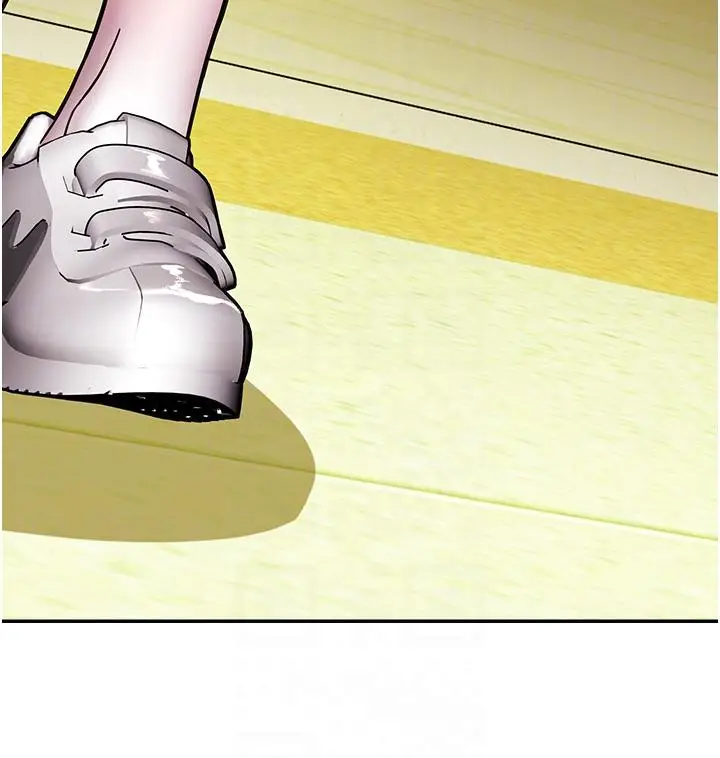 漫画《命运湿乐园》第16话第32张图
