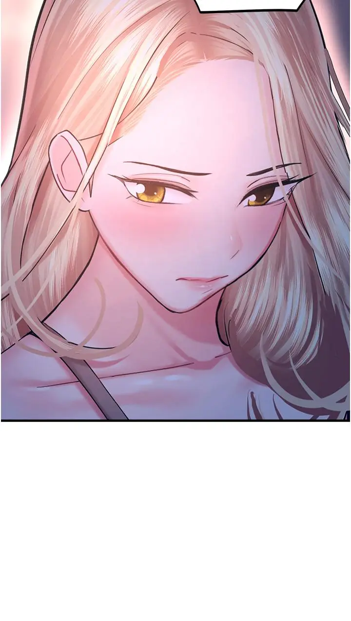 漫画《命运湿乐园》第19话第13张图
