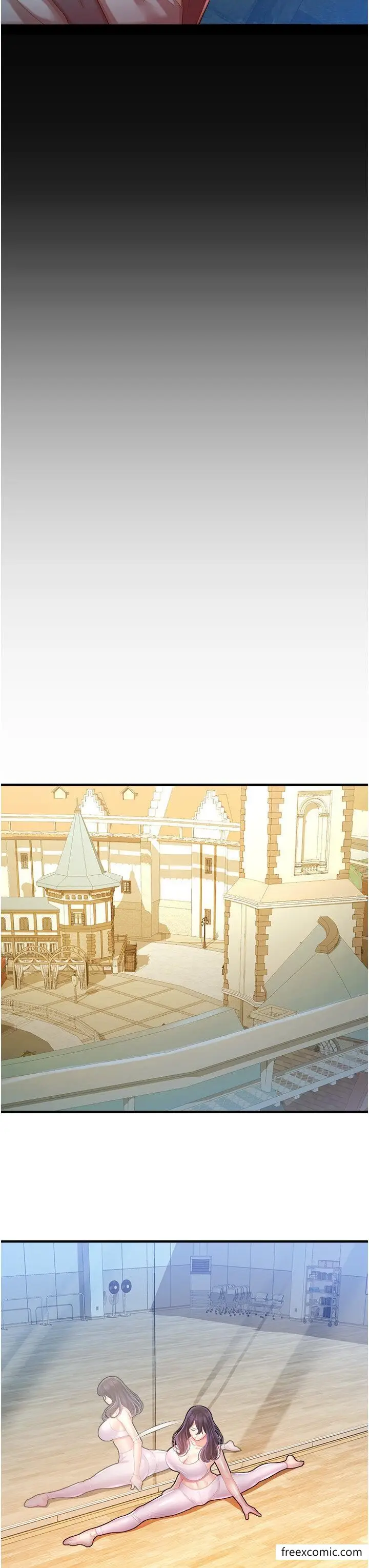 漫画《命运湿乐园》第25话第43张图