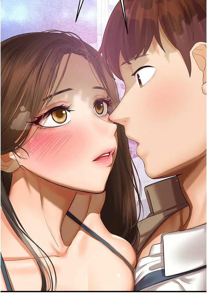 漫画《命运湿乐园》第35话第29张图