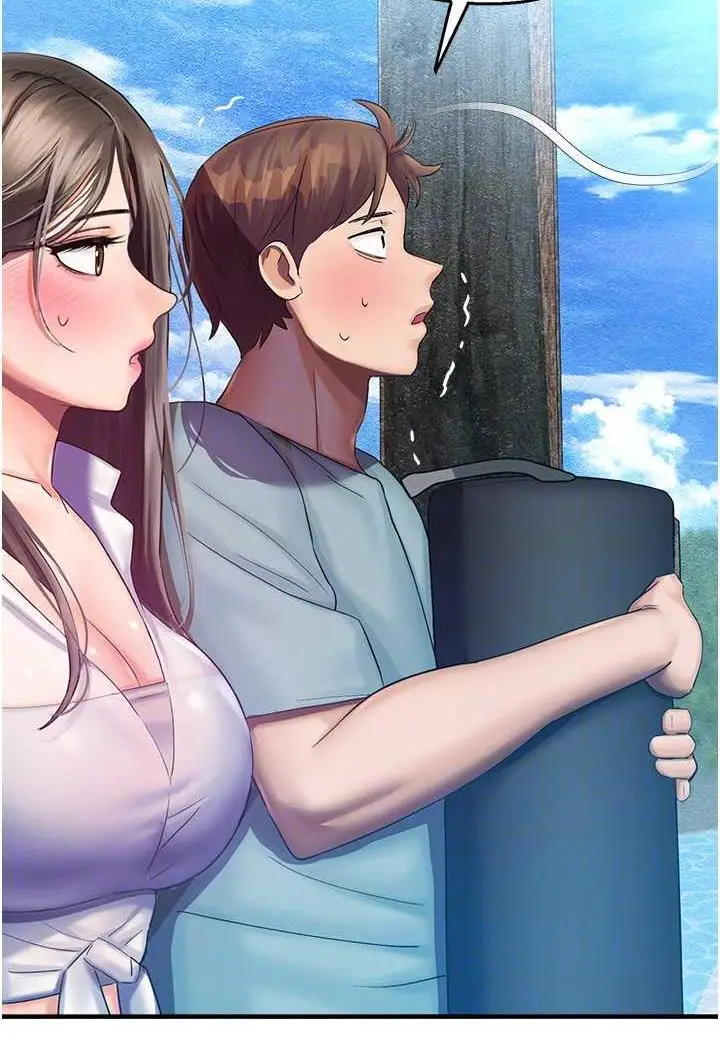 漫画《命运湿乐园》第35话第79张图
