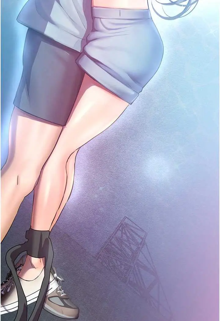 漫画《命运湿乐园》第35话第98张图