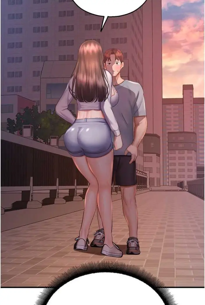 漫画《命运湿乐园》第36话第30张图