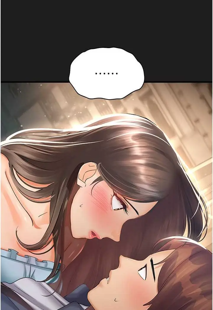 漫画《命运湿乐园》第37话第100张图