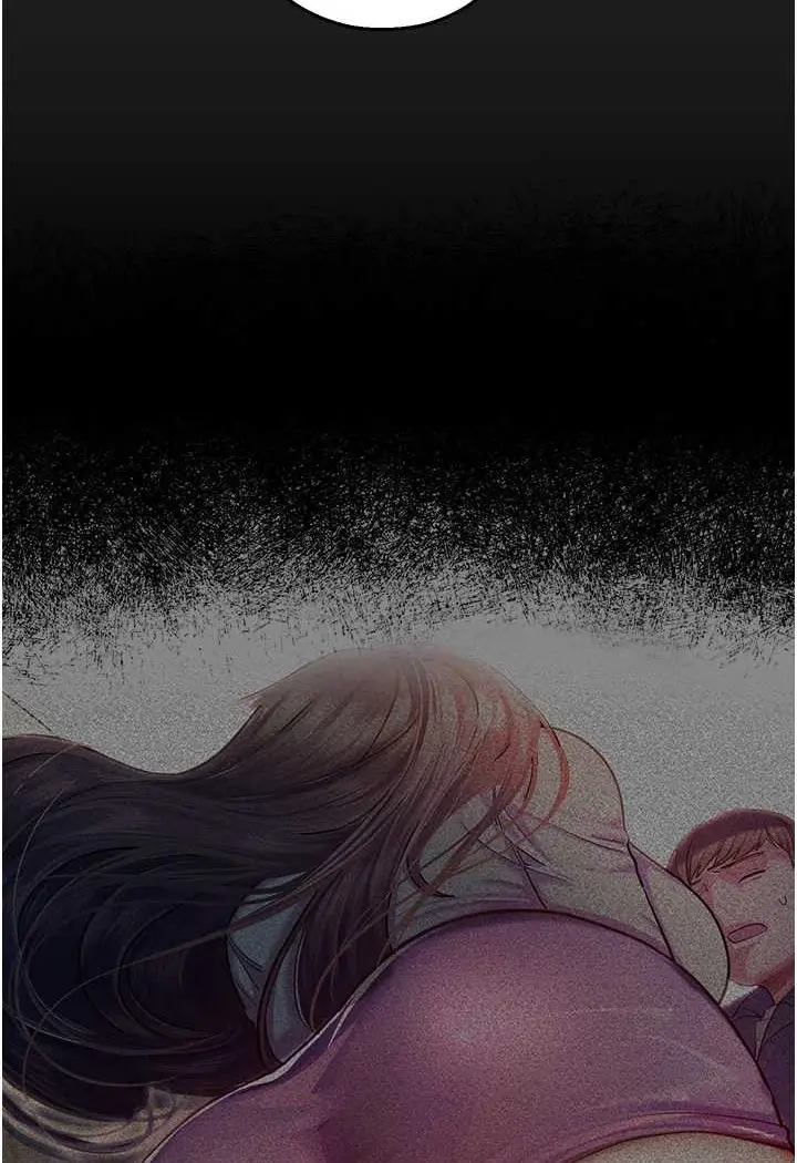 漫画《命运湿乐园》第37话第103张图