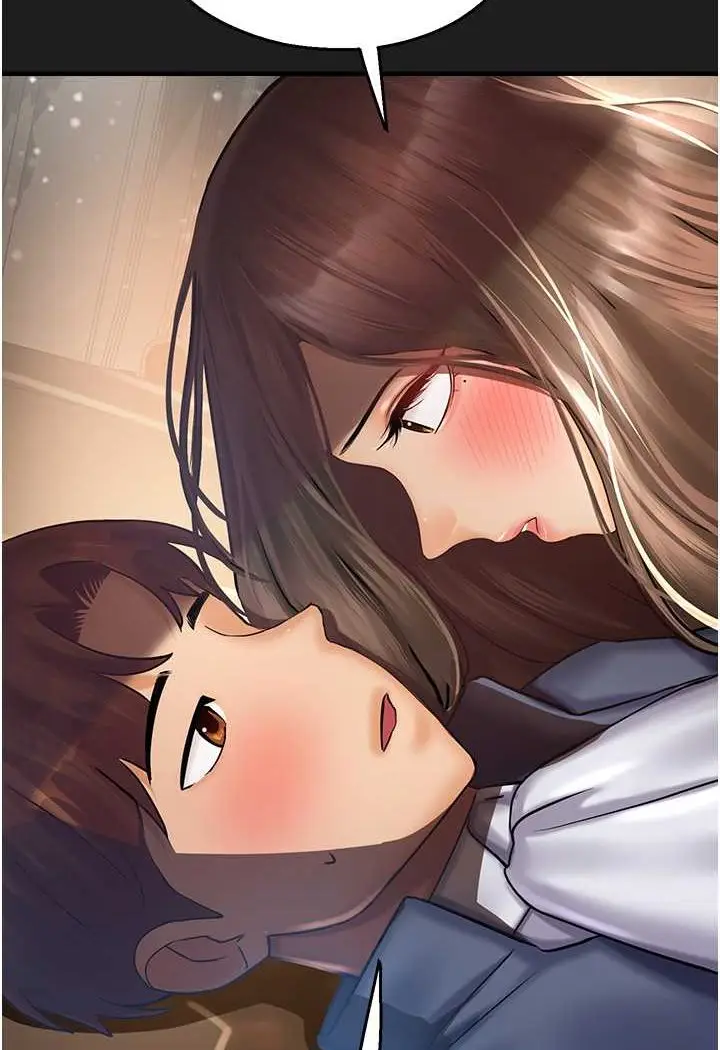 漫画《命运湿乐园》第37话第110张图