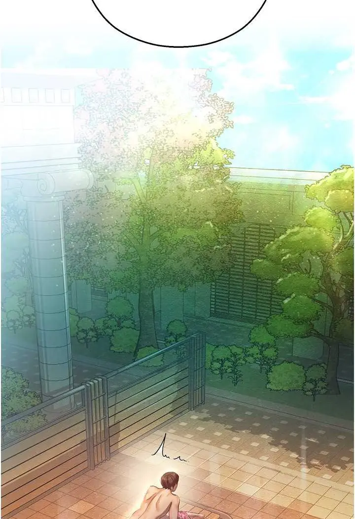 漫画《命运湿乐园》第37话第16张图