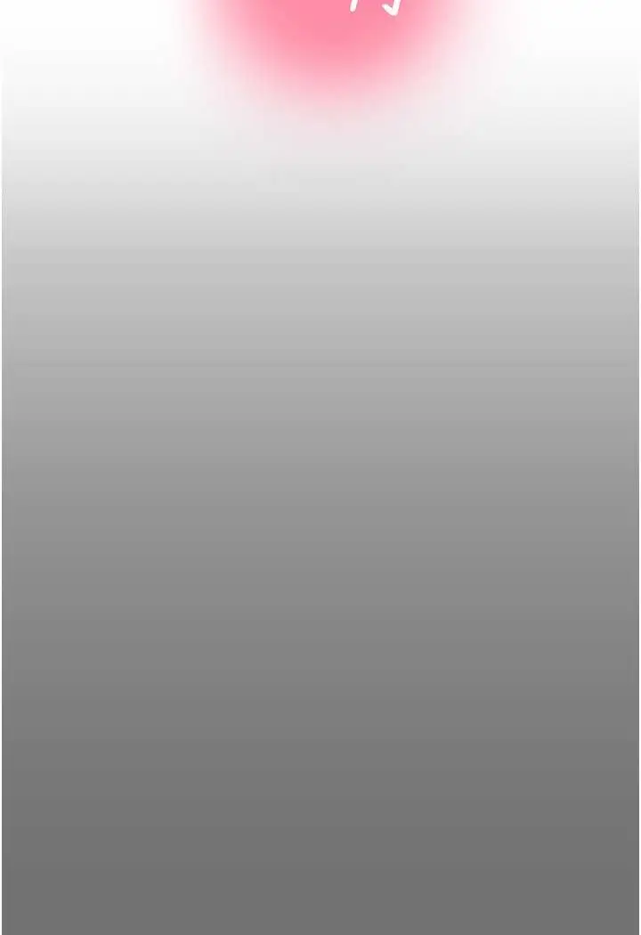 漫画《命运湿乐园》第37话第51张图