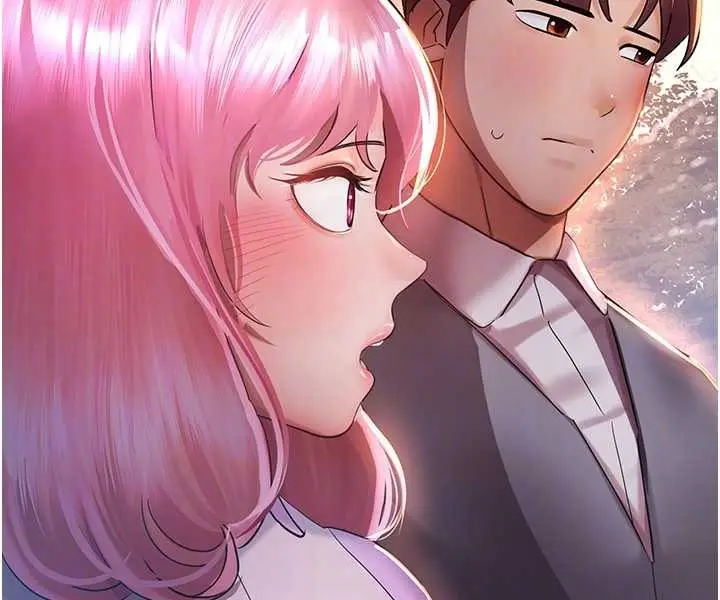 漫画《命运湿乐园》第37话第58张图