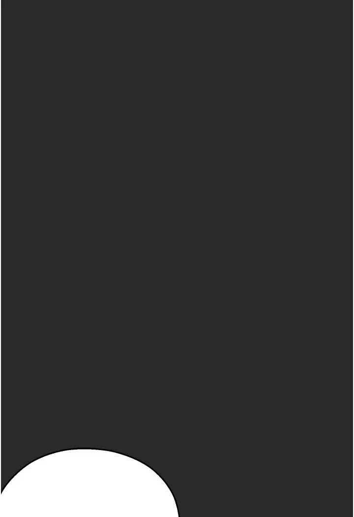 漫画《命运湿乐园》第39话第104张图