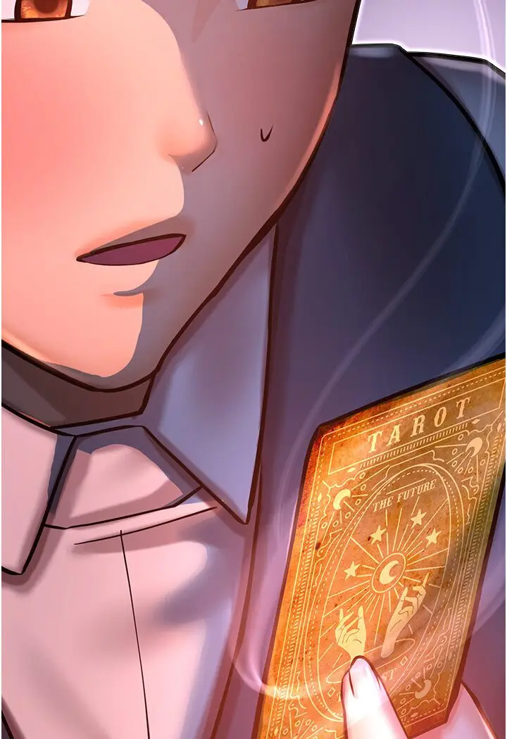 漫画《命运湿乐园》第39话第139张图