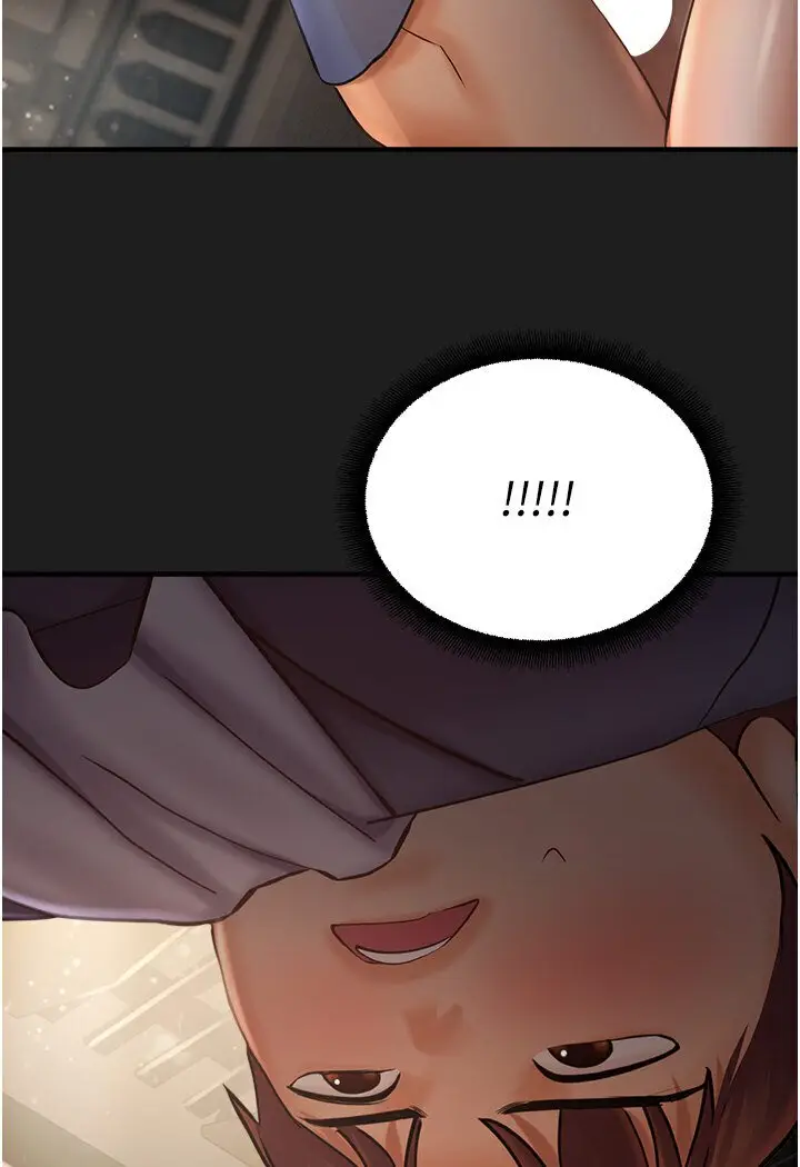 漫画《命运湿乐园》第39话第7张图