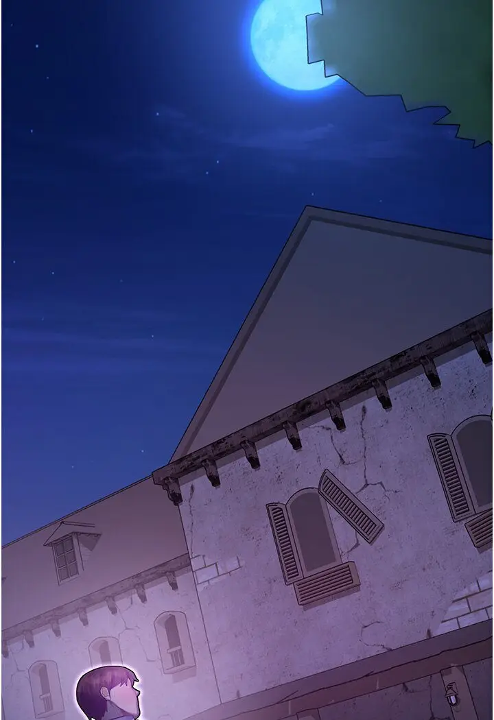 漫画《命运湿乐园》第39话第95张图