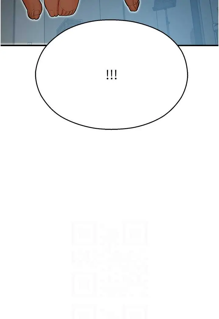 漫画《命运湿乐园》第41话第12张图
