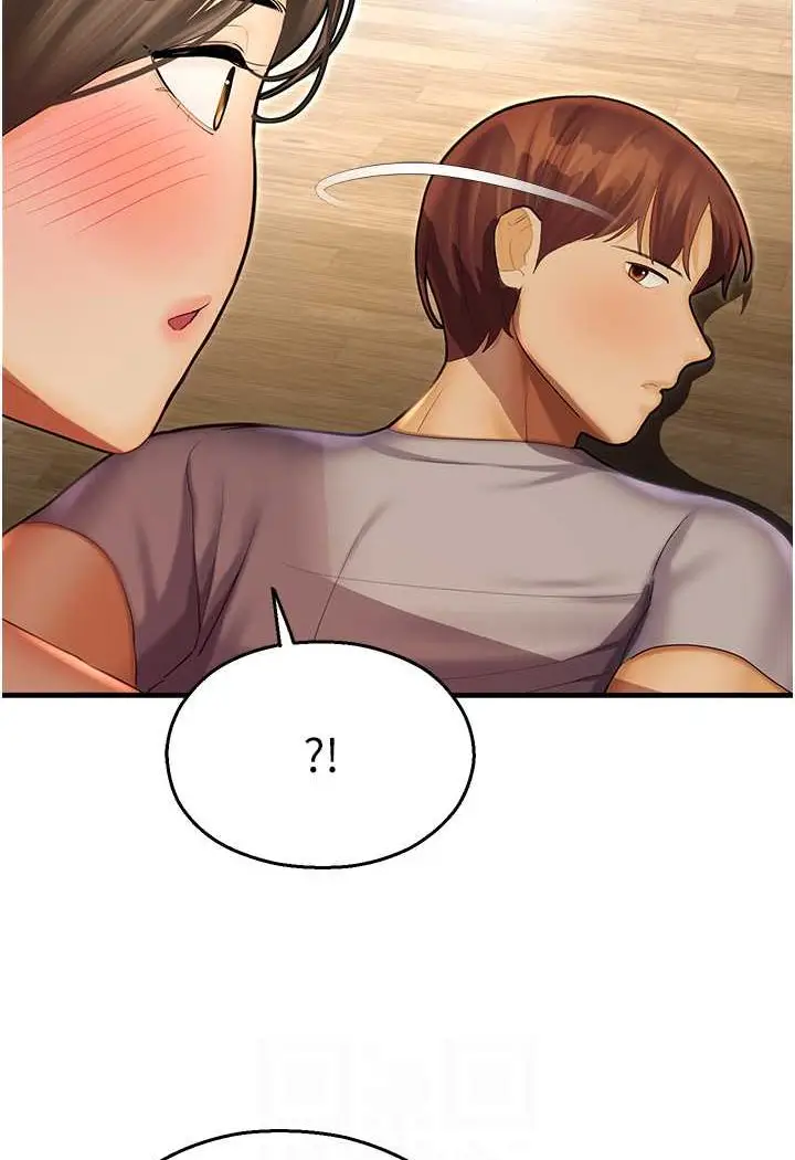 漫画《命运湿乐园》第41话第80张图