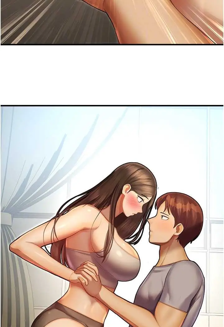 漫画《命运湿乐园》第41话第83张图