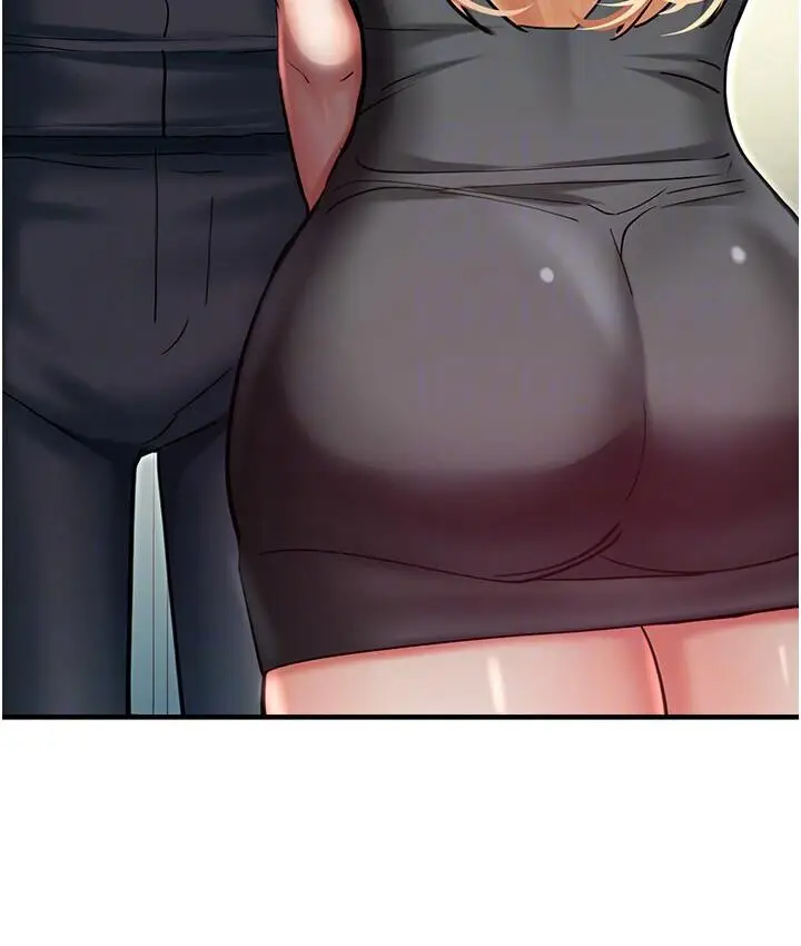 漫画《命运湿乐园》第43话第107张图