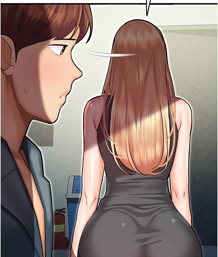 漫画《命运湿乐园》第43话第132张图