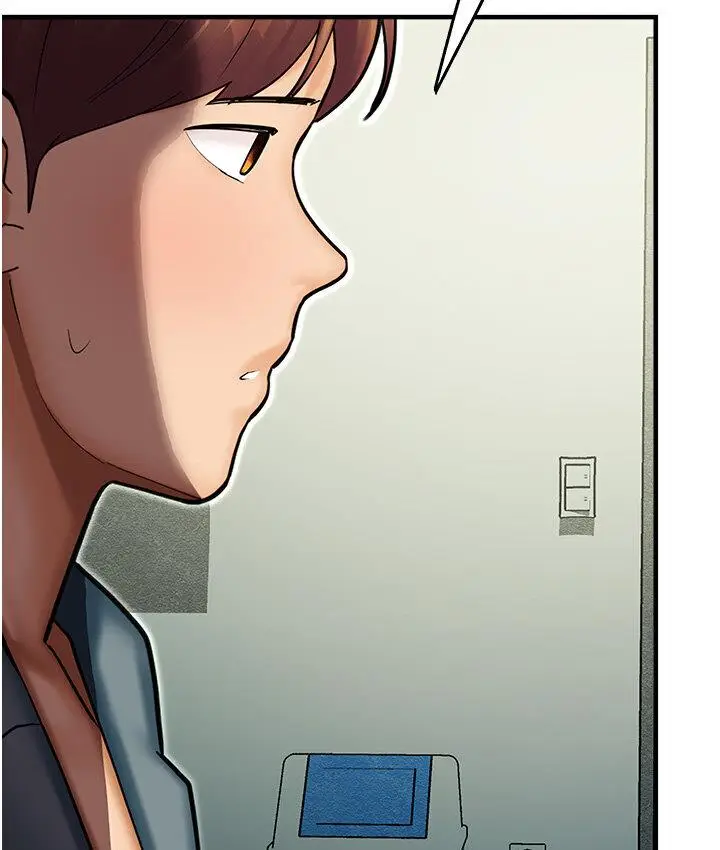 漫画《命运湿乐园》第43话第144张图