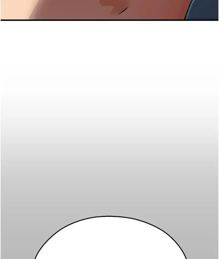 漫画《命运湿乐园》第43话第149张图