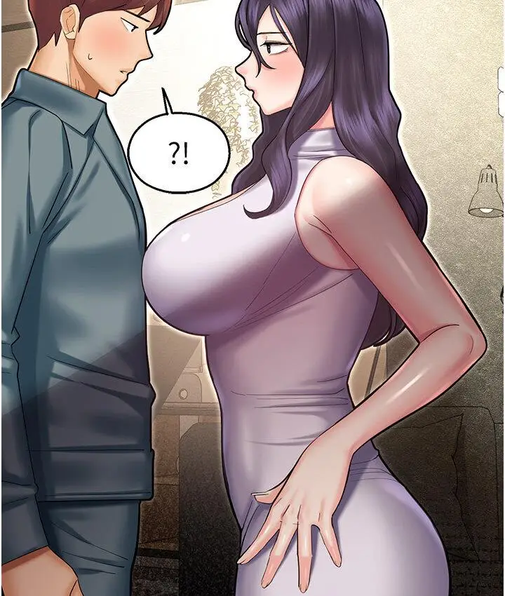 漫画《命运湿乐园》第43话第167张图