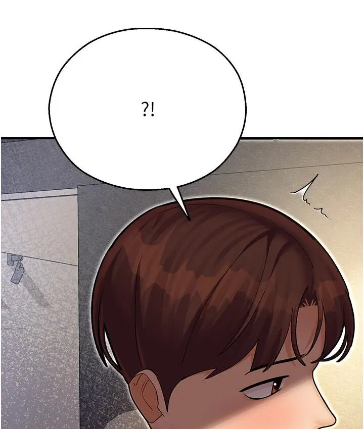 漫画《命运湿乐园》第43话第27张图