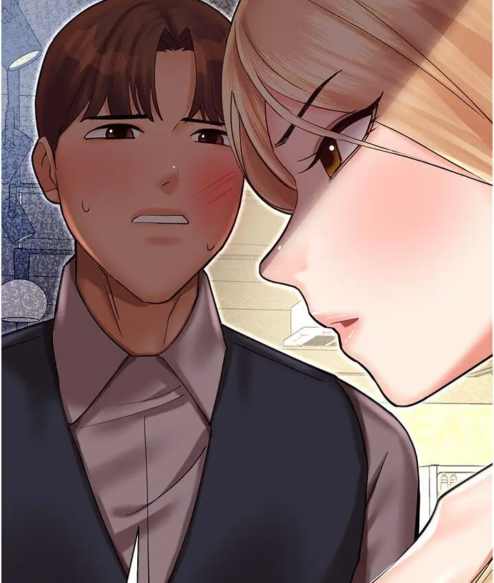 漫画《命运湿乐园》第43话第58张图