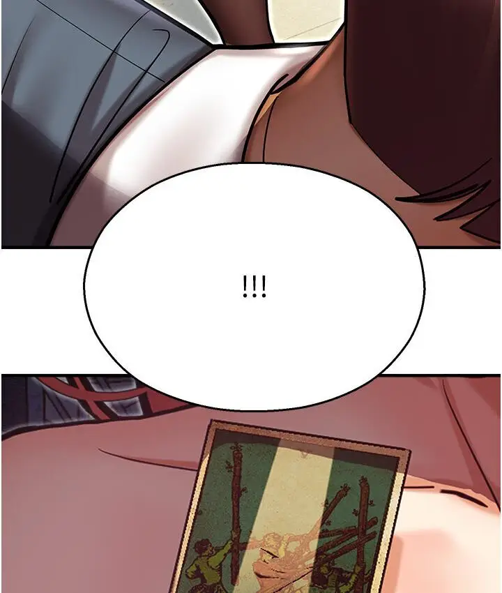 漫画《命运湿乐园》第43话第70张图
