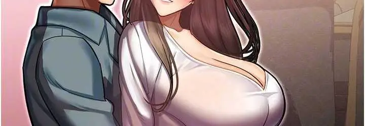 漫画《命运湿乐园》最终话第108张图