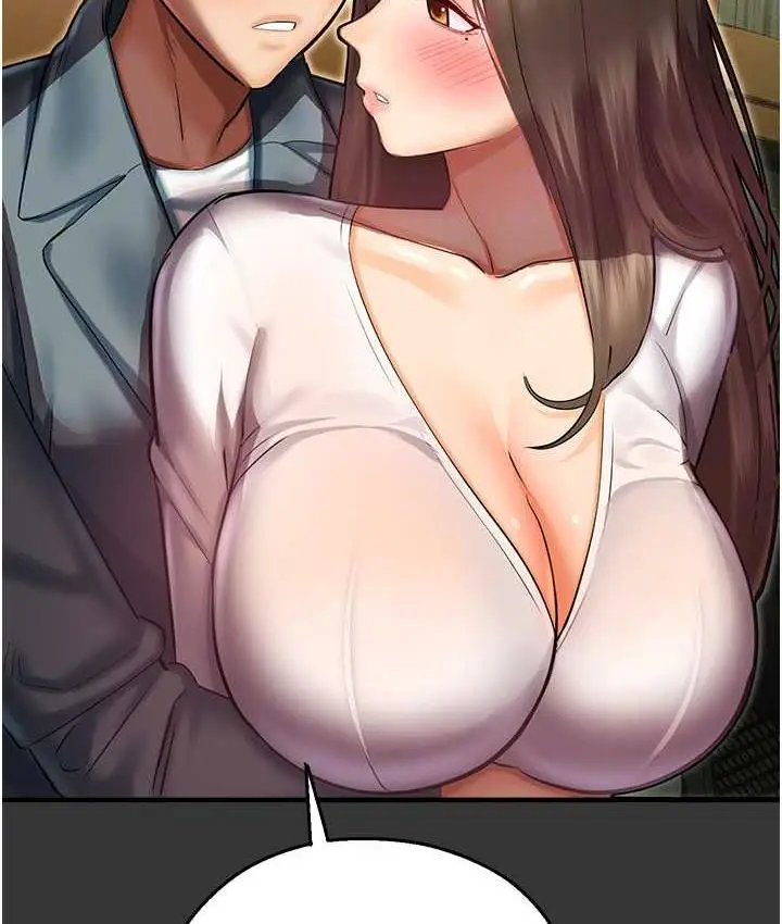漫画《命运湿乐园》最终话第111张图