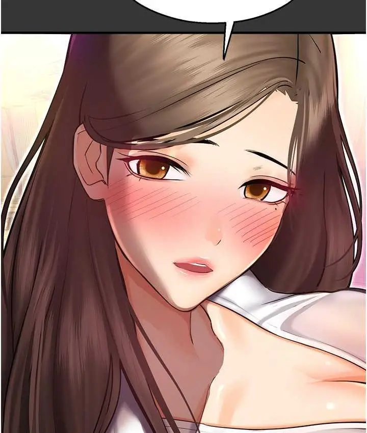 漫画《命运湿乐园》最终话第113张图