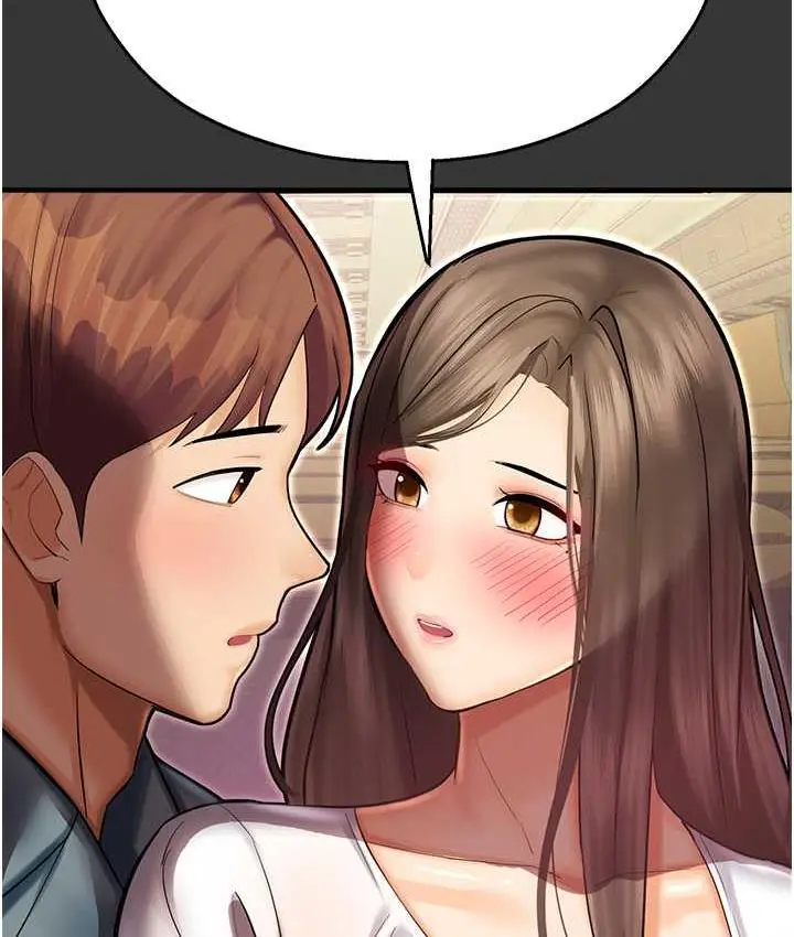 漫画《命运湿乐园》最终话第116张图