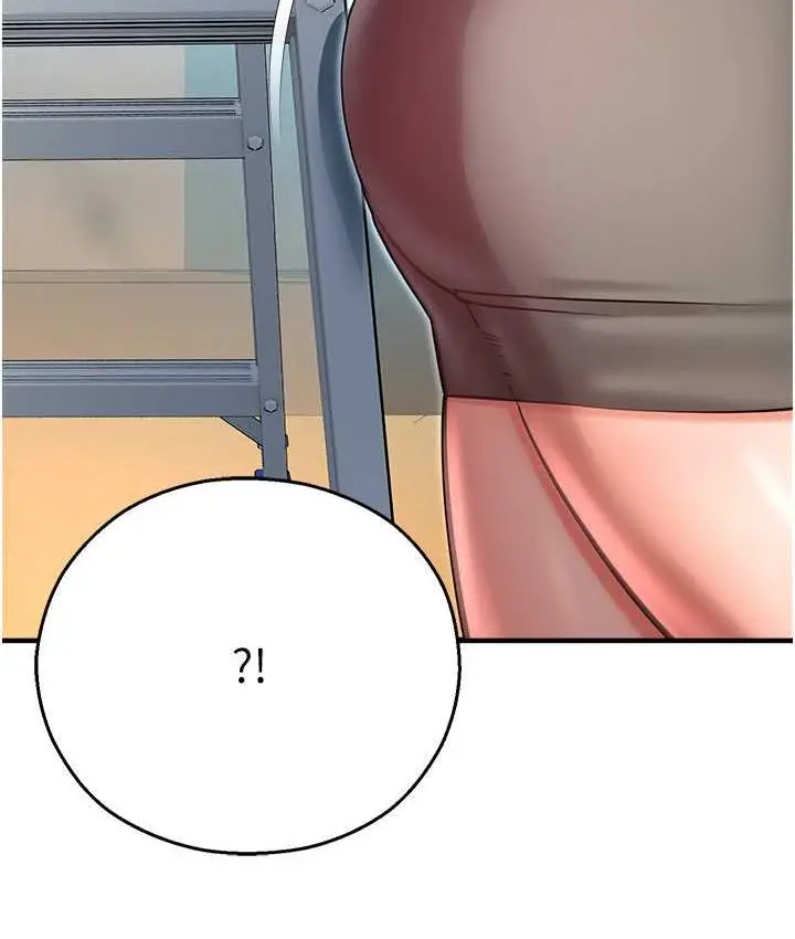 漫画《命运湿乐园》最终话第145张图