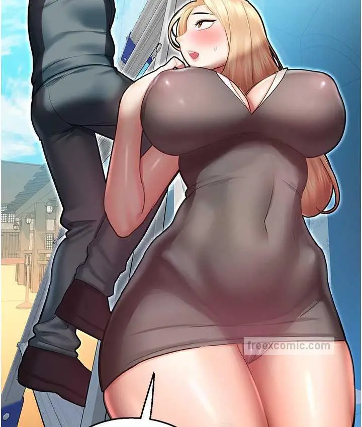 漫画《命运湿乐园》最终话第147张图