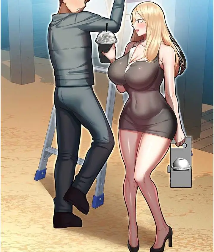 漫画《命运湿乐园》最终话第150张图